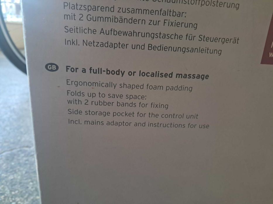 Масажна постелка TCM Tchibo – релаксиращ масаж за цяло тяло