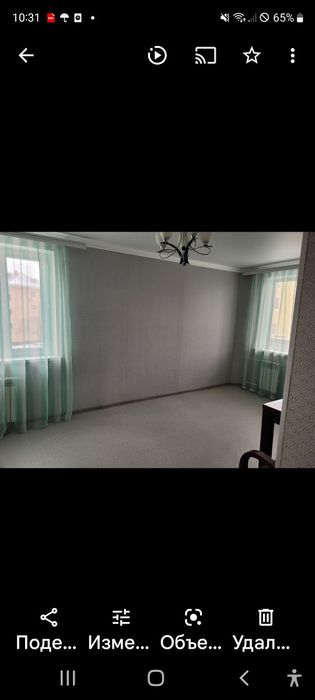 Сдам 1комнатную квартиру