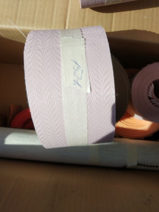 Аксесоари за вертикални щори