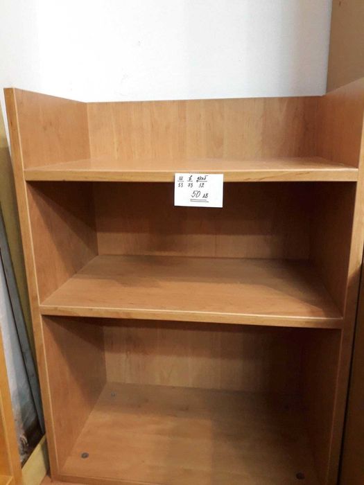 Търговско обзавеждане