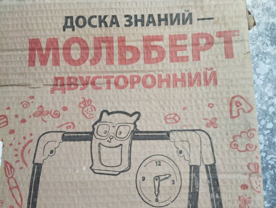 Продам платья принцессы