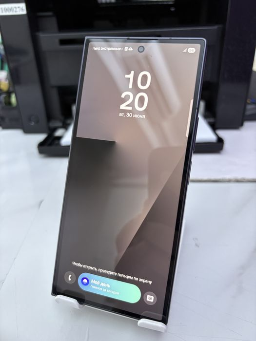 Samsung Galaxy Z Fold 7