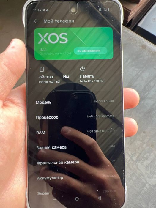 Infinks telfon karopka dakmentlari bor fulll