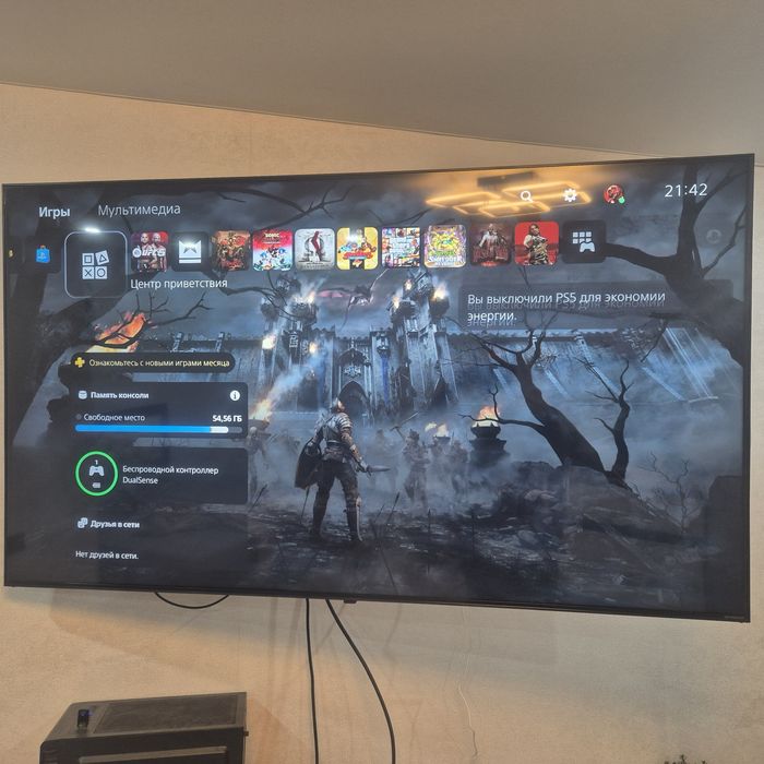 Продам Sony Playstation 5 Fat