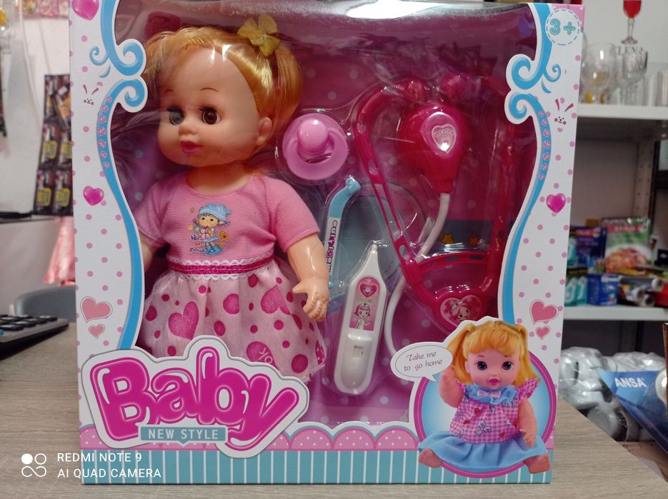 Кукла Маша и мечока ,детска кукла ангел,детска прахосмукачка