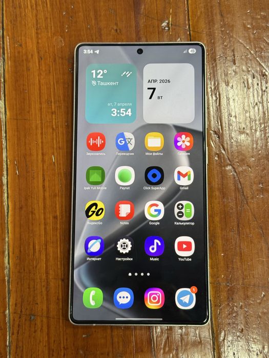 Samsung S 25 Ultra 512