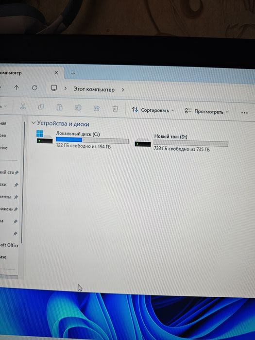 Продается новый компьютер