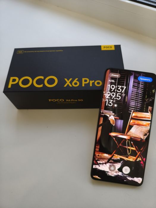 Телефон POCO, смартфон