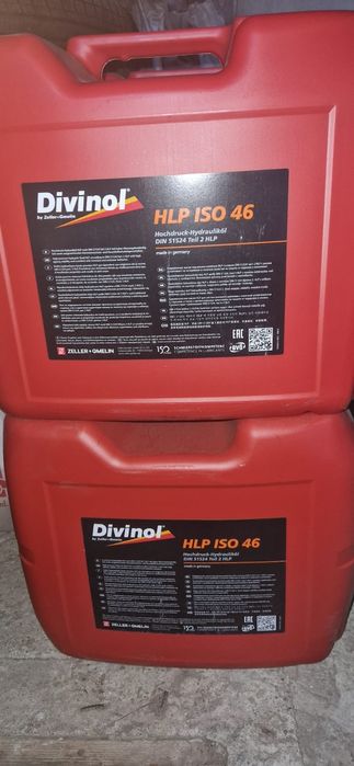 Ulei hidraulic h 46 Divinol nou.