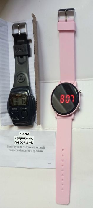 Часы Тактические 5.11. Водонепроницаемые,электронные.Смотрите фото.