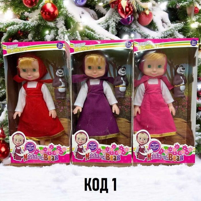 Голяма музикална кукла Маша и Мечока, Медведь фигурка, Masha and Bear