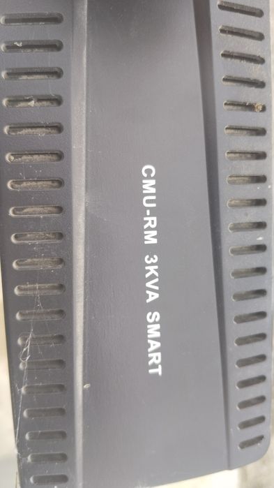 ИБП для серверного обор-я