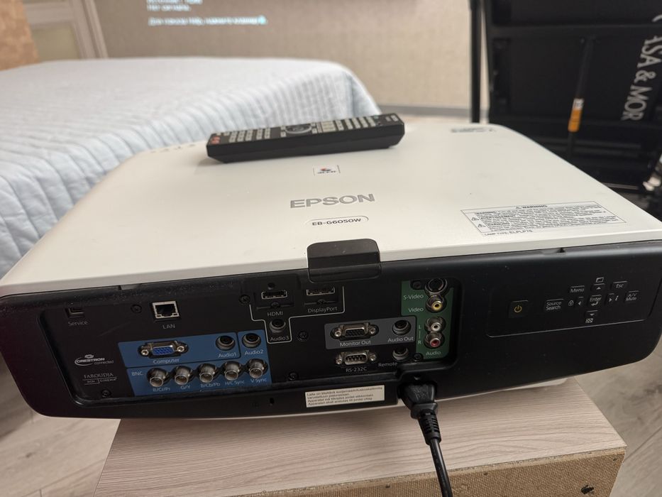 Проектор Epson G6050W