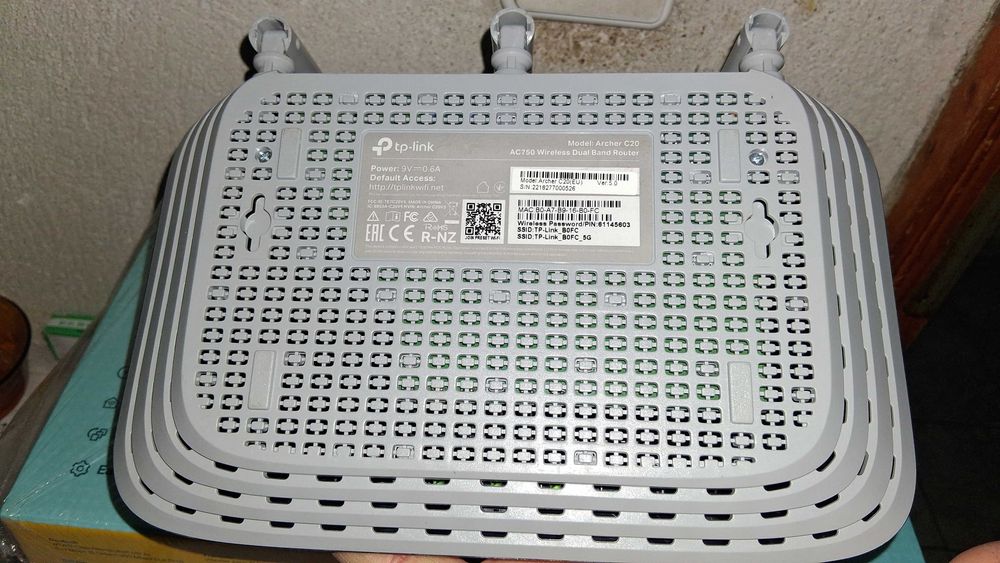 Продавам рутер ТР LINK