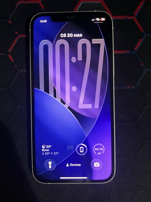 Iphone 12 sotiladi 240$