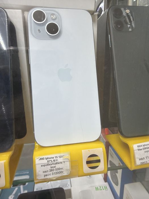 Iphone 15 128Gb 87%