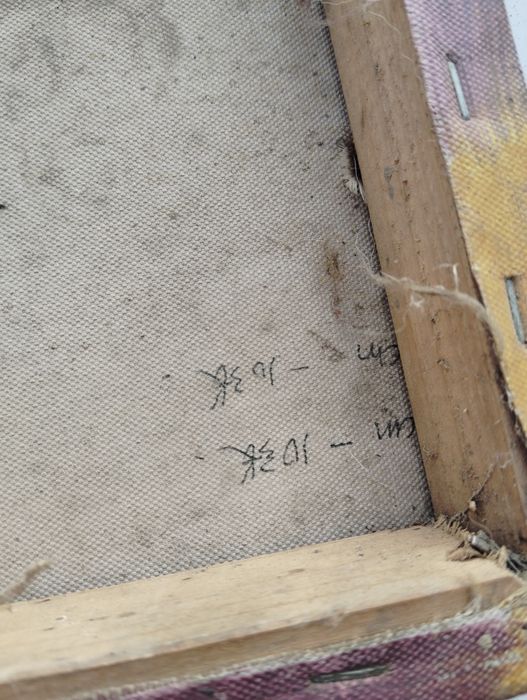 Pictura unica pe panza, și tablou tapițat 3D, +stropitoare de aramă !