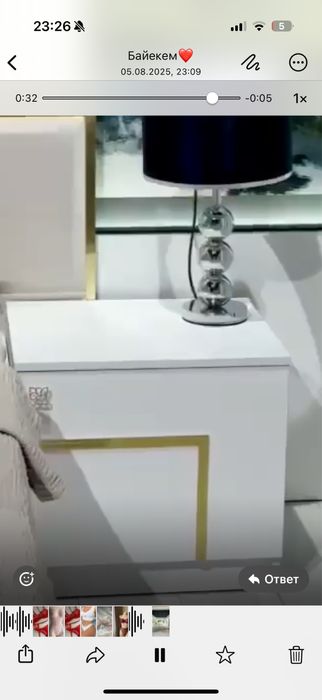 Спальный гарнитур