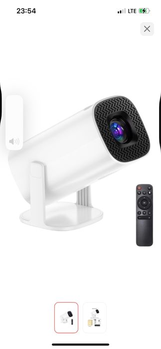 Шезлонг        30 тыс