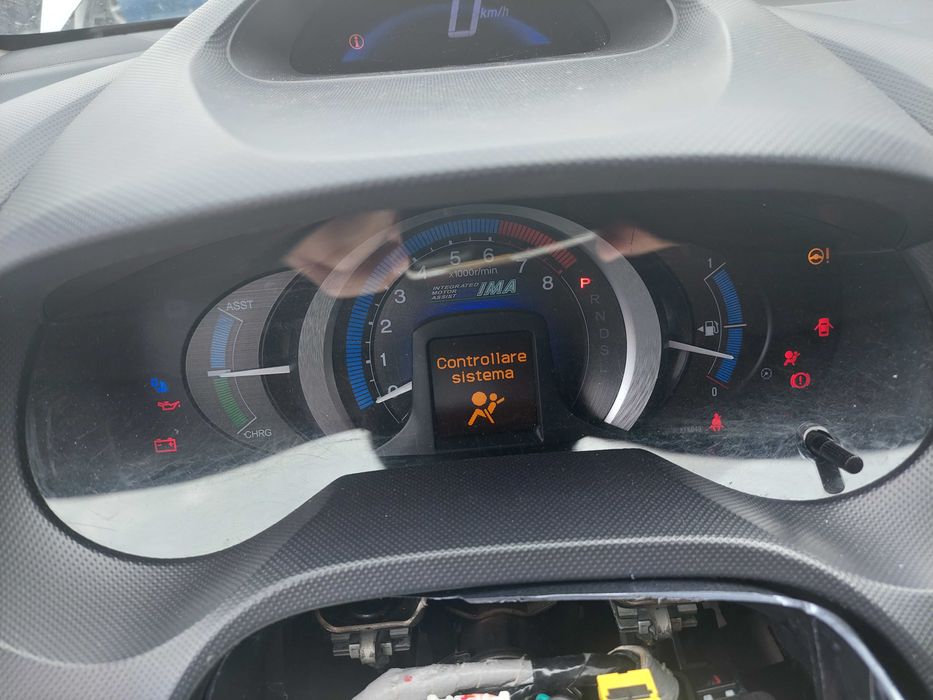 Honda Insight 1,3 i , на части! 
Август 2009