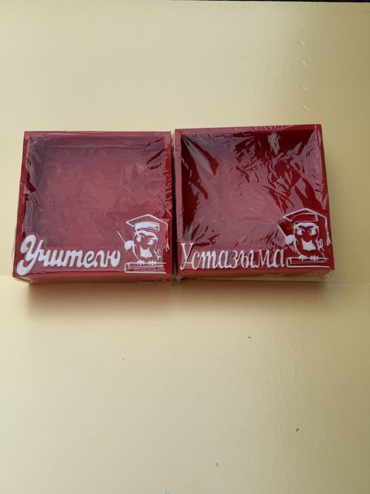 Коробки. Пенобоксы. Подарки.