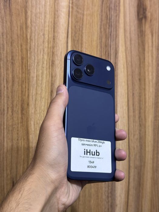 Iphone 17 Pro Max Blue 256 Gb