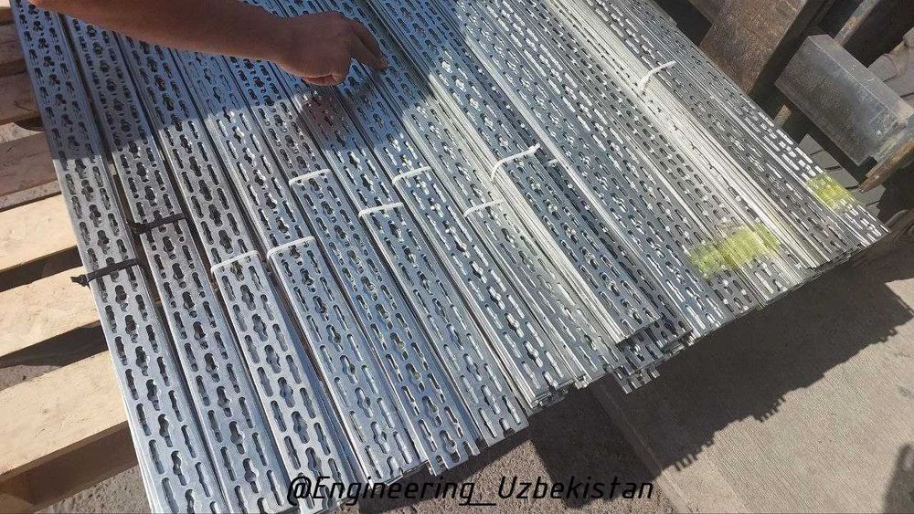 Монтажная шина 1250х50х3 мм