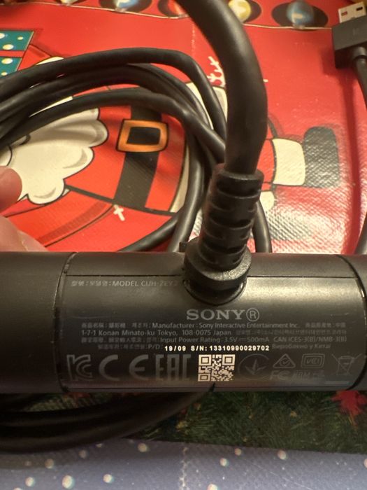 Camera funcțională pentru Playstation 4, modelul SONY CUH-ZEY2