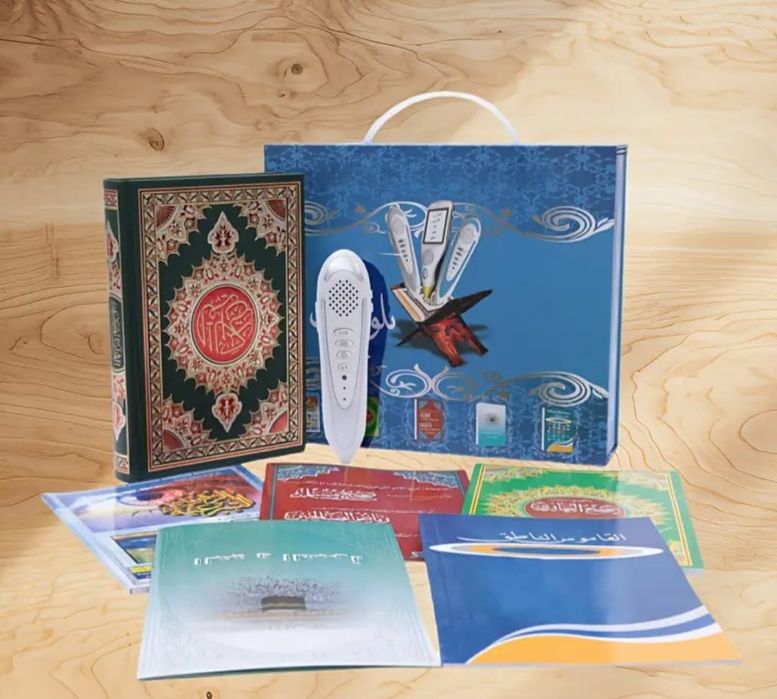 Коран, книга электронные
