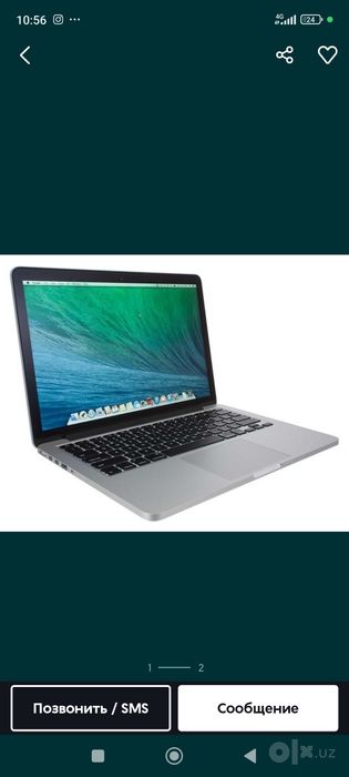 Срочно продаётся Macbook pro