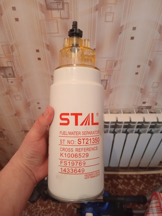 Фильтра топливные