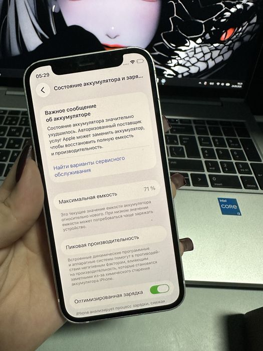 Айфон 12 мини iphone 12 mini 71% 128 gb