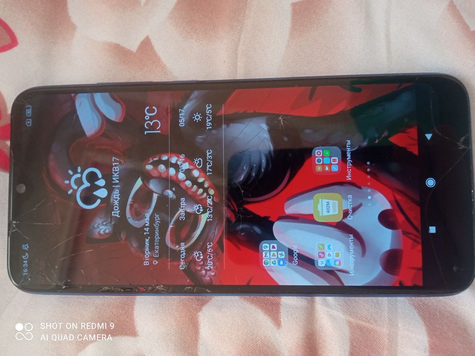 Мобильный телефон редми нот 8т