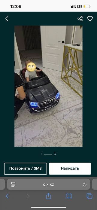 Срочно продам детский машина 10000т