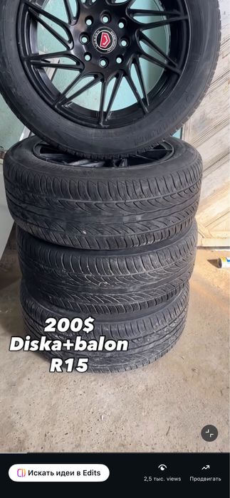 Saka diska R15 baloni bilan