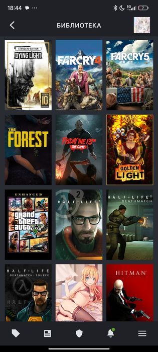 Стим аккаунт - Steam account