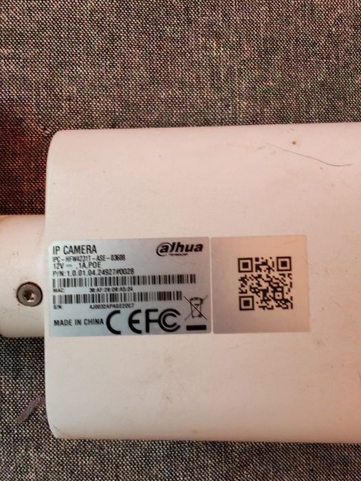 Sistem supraveghere IP