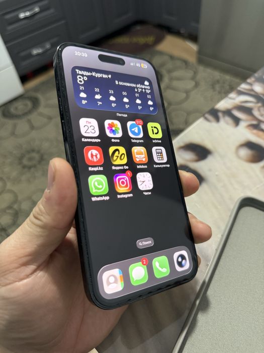 Айфон 14 про макс 256