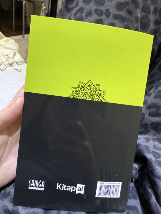 АЛЛАҒА ҒАШЫҚТЫҚ Имам Ғазалидің кітабы. Ислам кітап