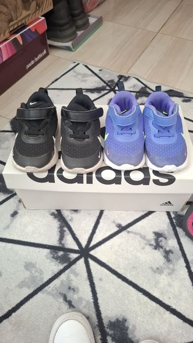 Детски маратонки