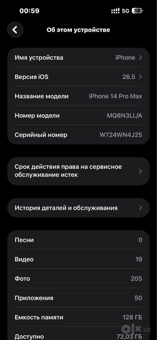 Iphone 14 pro max LLA Black 128gb