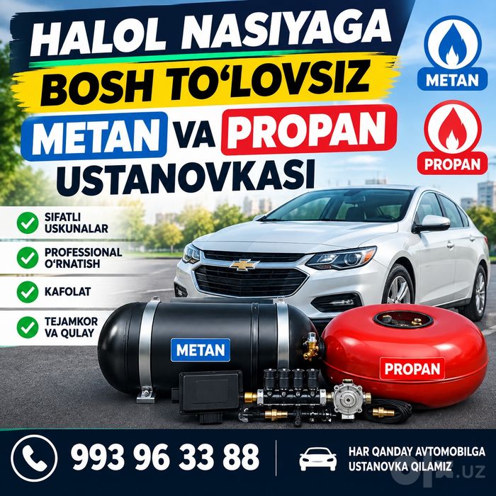Halol nasiyaga metan va propan ustanovkasi boshlangich tolovsiz