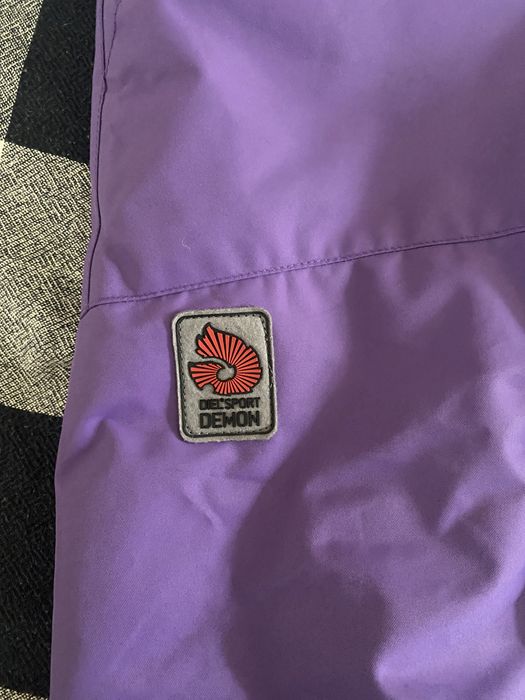 Детско долнище за ски грейка