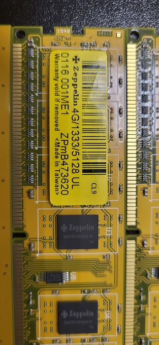 Продам процессор, оперативка