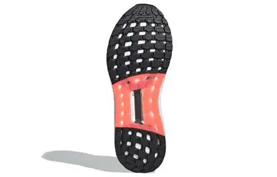 Кроссовки Adidas UltraBoost S. RDY  Продам