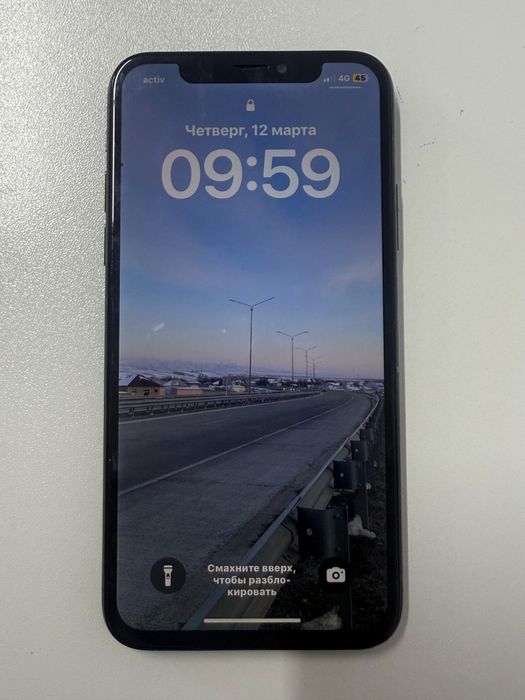 Iphone XS срочна