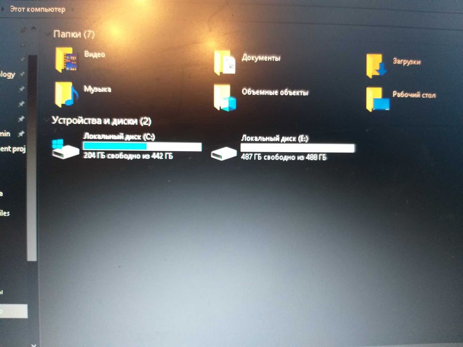 Ноутбук Asus AMD Radeon