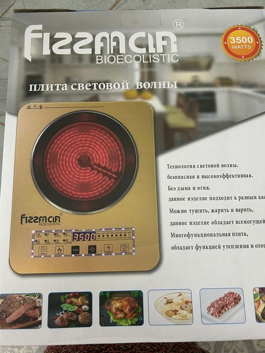 Продается плитка Fissman