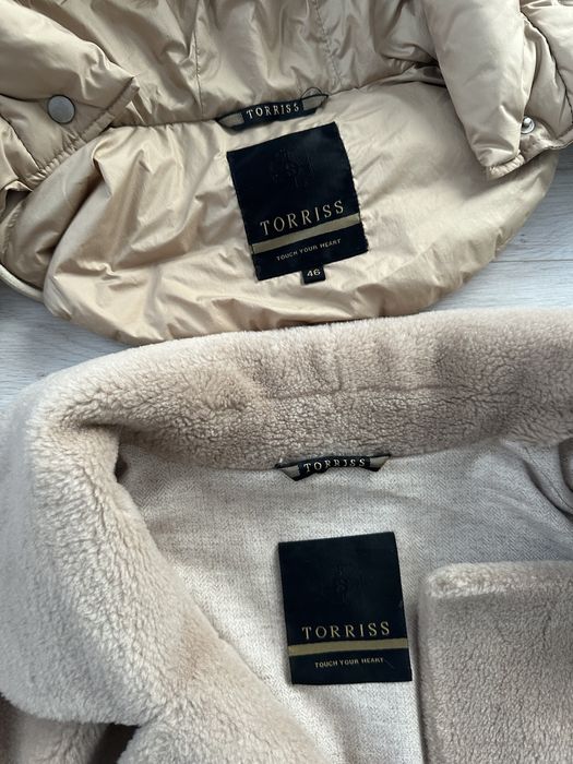 Шубка зимняя