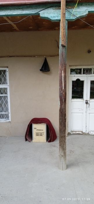 Стабилизатор PITBUL 15